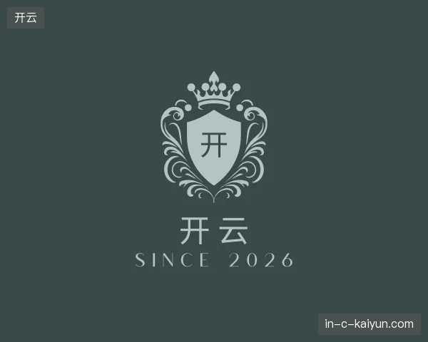 纵览开云官方入口