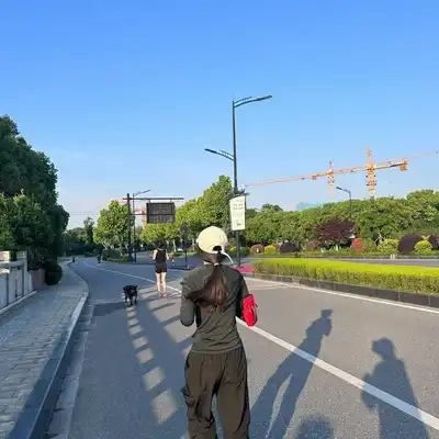 汪其